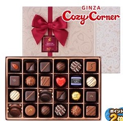 本命チョコバレンタイン7